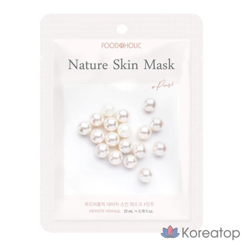 Набор масок для лица FoodaHolic Nature Skin Pearl Mask Pack, 50 штук, 2 упаковки.