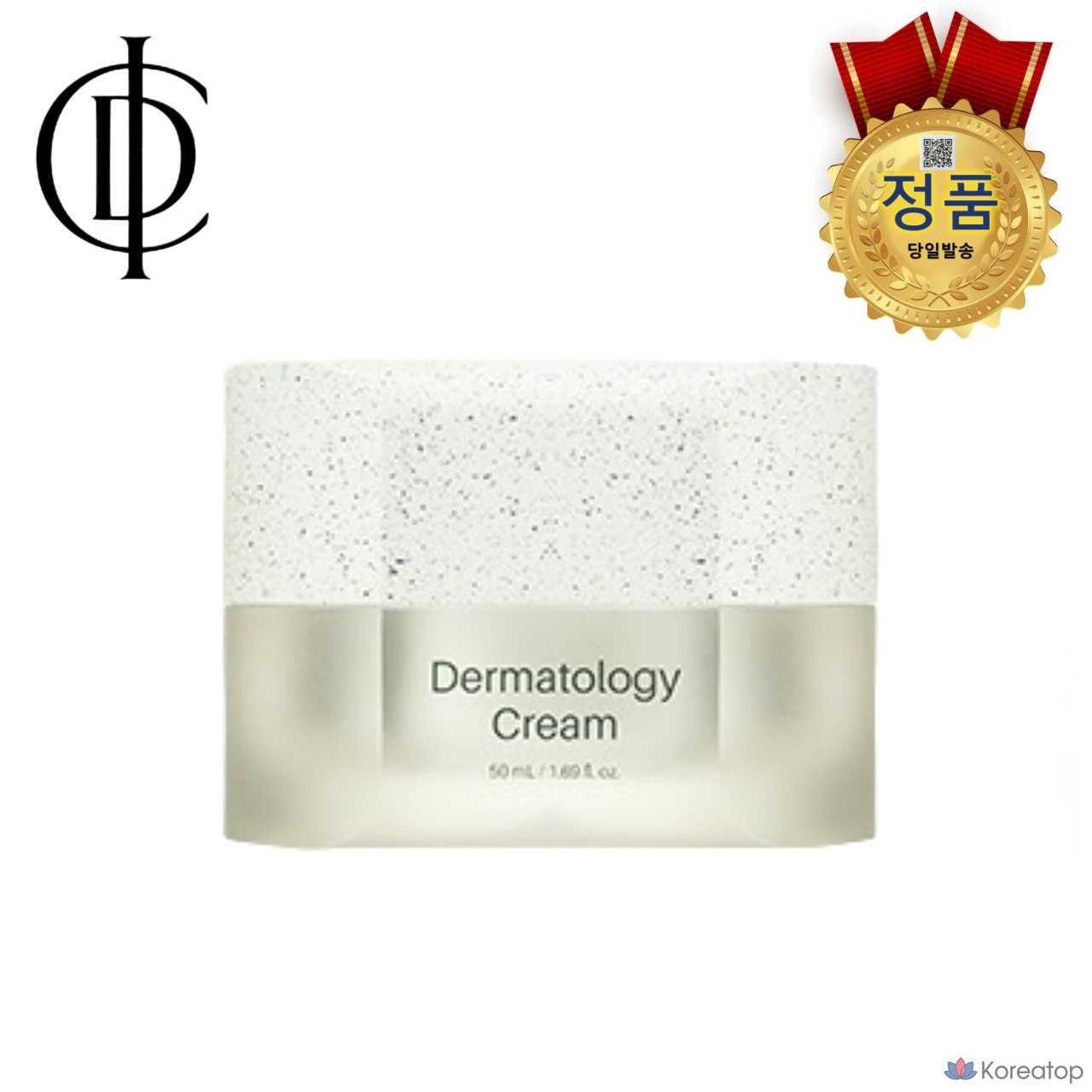 Дерматологический крем Incellderm Incellderm, 1 набор, 50 л, фото 2