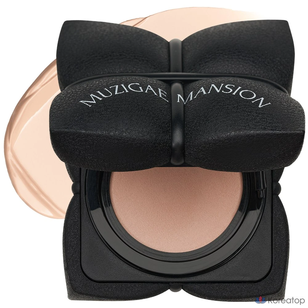 Набор матовых тональных кремов Rainbow Mansion Slick Matte Cushion Set, 15 г, N21, 1 шт.