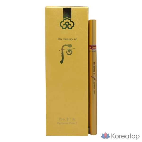 Карандаш для бровей The Whoo Gongjinhyangmi, 1 основной продукт + 1 сменный блок, 1 шт., коричневый.