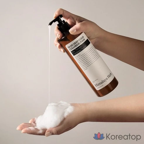 Масло гидрофильное для лица очищающее Bouquet Garni Nard, 500 мл, 2 шт