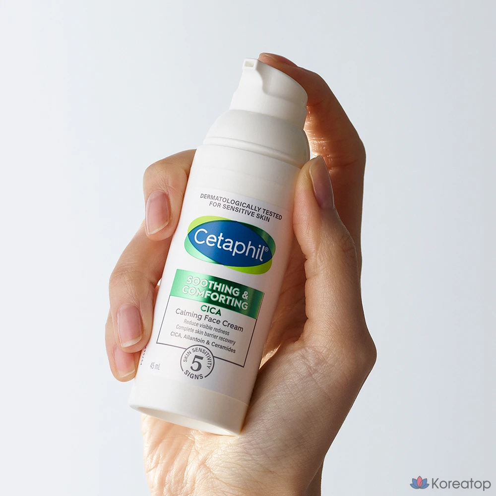 Успокаивающий крем для лица Cetaphil Cica Ceramide, 45 мл, 1 шт.