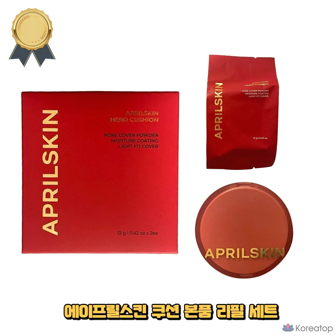 Тональный крем Hero Cushion April Skin Cushion (основной продукт + сменный блок), 1 шт.