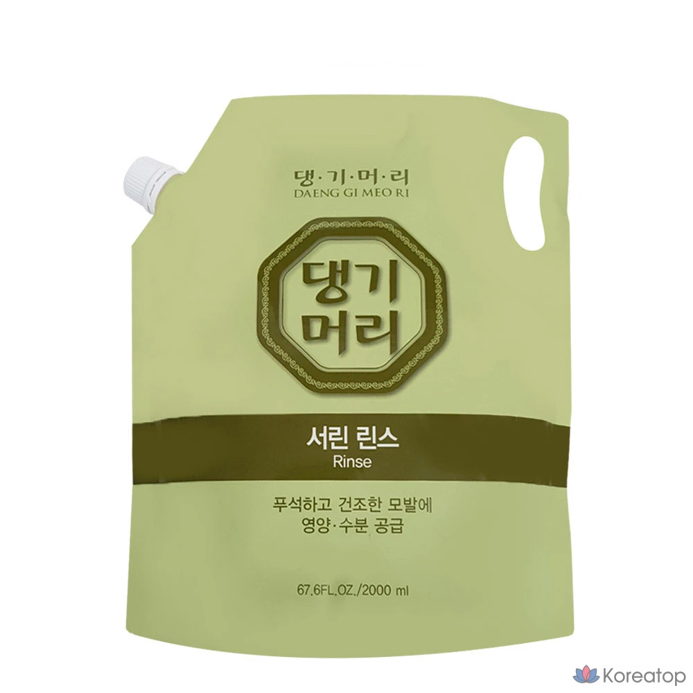 Ополаскиватель для волос, 2000 мл, упаковка из 3 бутылок по 2 л.