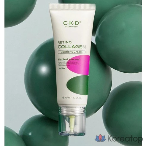 Крем для упругости кожи с низкомолекулярным коллагеном CKD Retino Collagen
