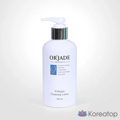 Очищающий лосьон с коллагеном Orzad, фото 4