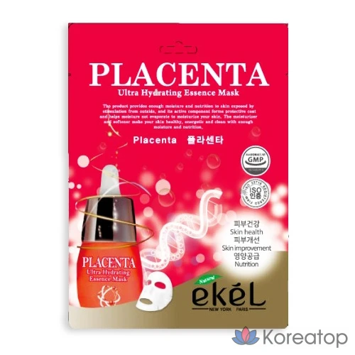 Ekel Ultra Hydrating Essence Mask Pack Плацента, 1 шт., 1 упаковка