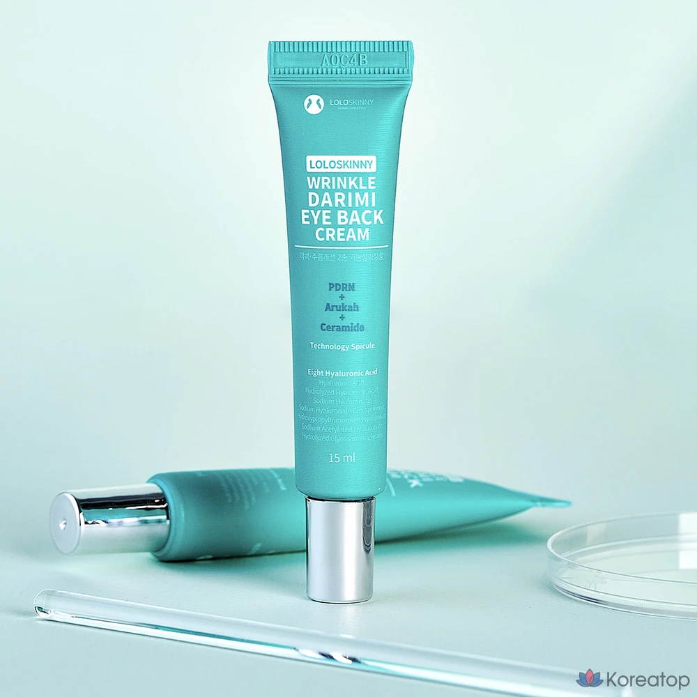 Крем для кожи вокруг глаз LOLO SKINNY для уменьшения жировых отложений и разглаживания морщин, 1 шт., 15 г