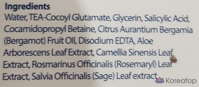 Очищающее пенящееся средство Yadah Anti-Trouble, 150 мл, 1 шт.