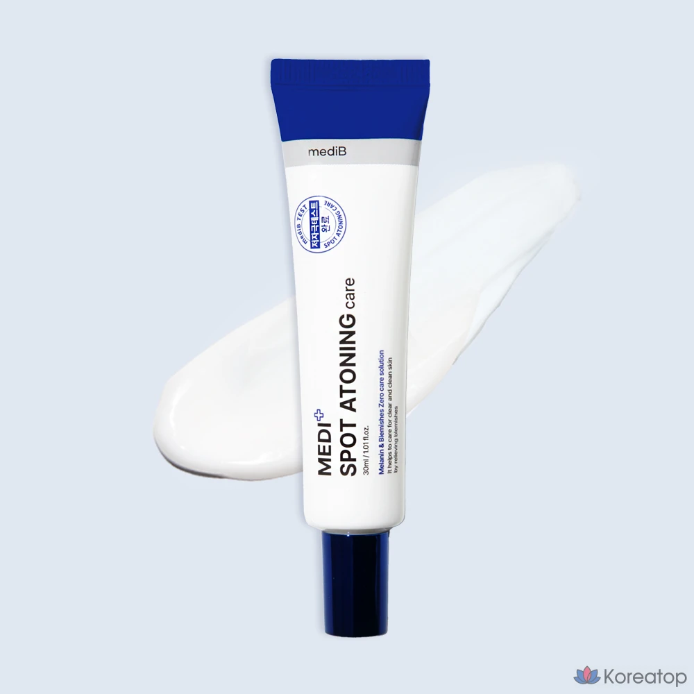 Крем от пигментации MediB Spot Melaton Cream, 30 г, 1 шт.