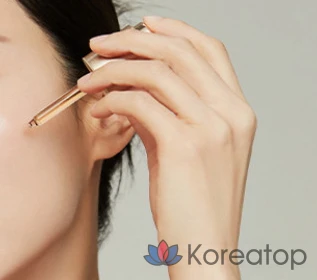 Масло Chogongjin Юнган Джин, 30 мл, 1 шт.