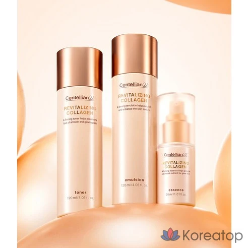 Восстанавливающая коллагеновая эмульсия Centellian24