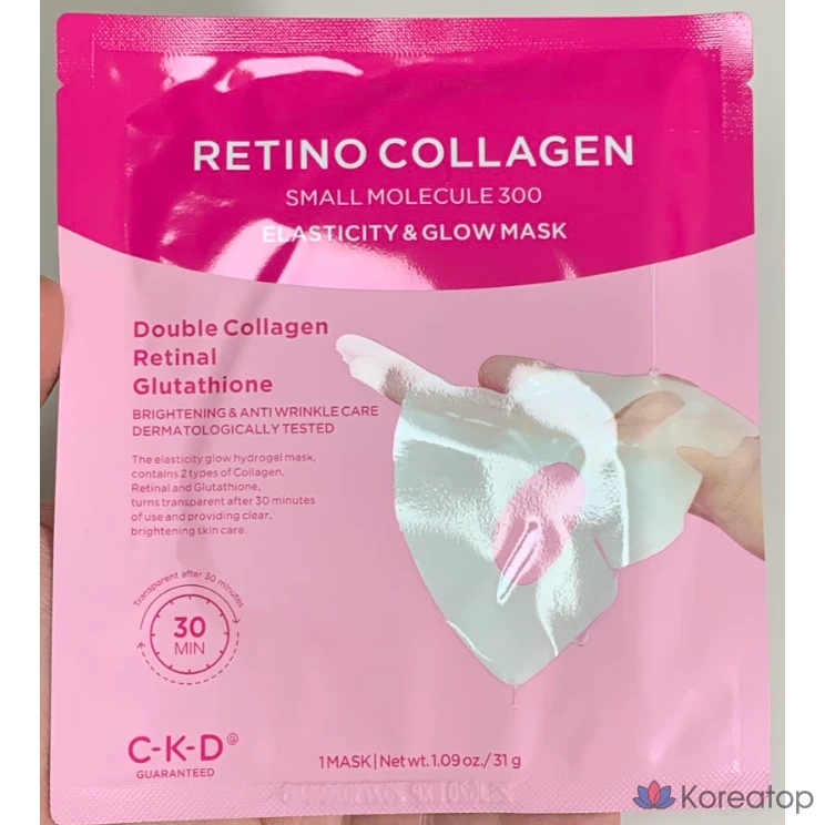 CKD Retino Collagen Pack Низкомолекулярная коллагеновая маска 300 для укрепления и сияния кожи, 31 г, CKD Retino Collagen Pack Низкомолекулярная коллагеновая маска, набор масок, ночная маска, гидрогелевая маска, 1 упаковка, 2 штуки