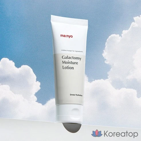 Увлажняющий лосьон Manyo Factory Galactomy