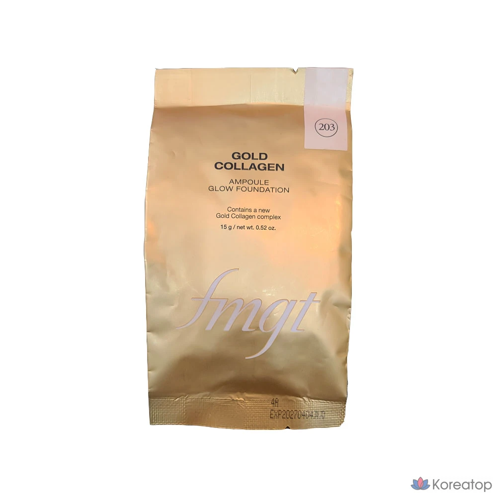 Тональный крем-ампула FMGT Gold Collagen Ampoule Glow Foundation (сменный блок), 1 шт.