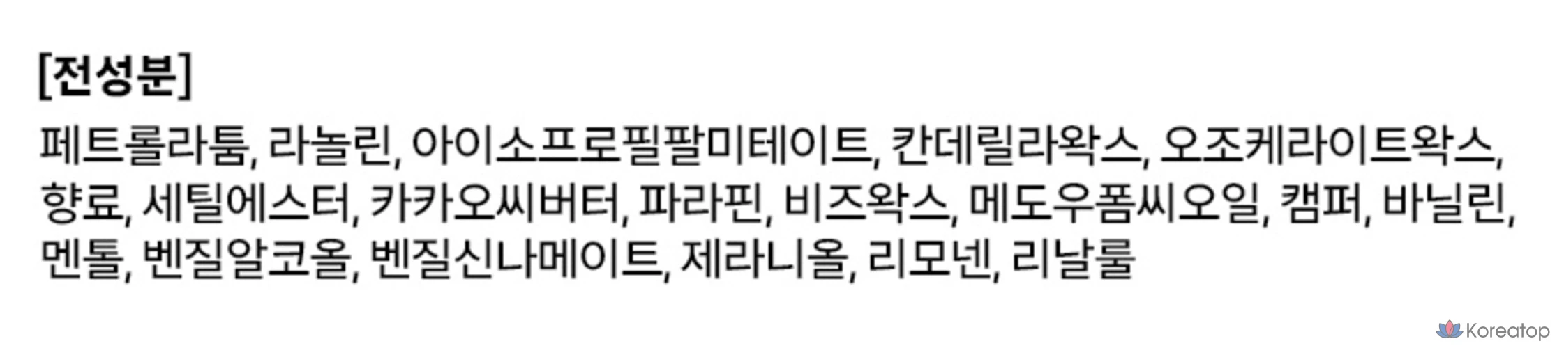 Увлажняющий бальзам для губ Carmex в стике, вишневый, 4,25 г, 1 шт.