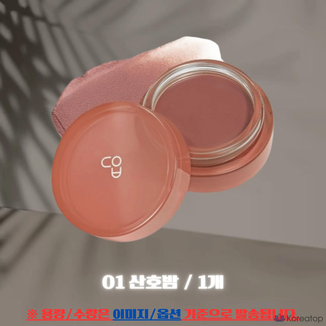 Тинт для губ AOU Matte Fuzz Balm Life Tint, оттенок Coral Balm, 1 шт.