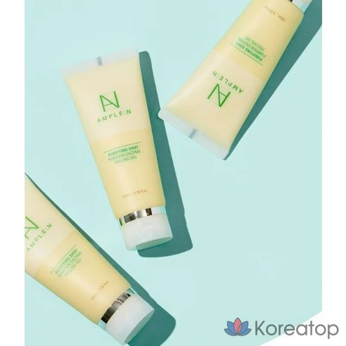 Пилинг-гель с энзимами тыквы Koreana Ampoule &amp; Purifying Shot