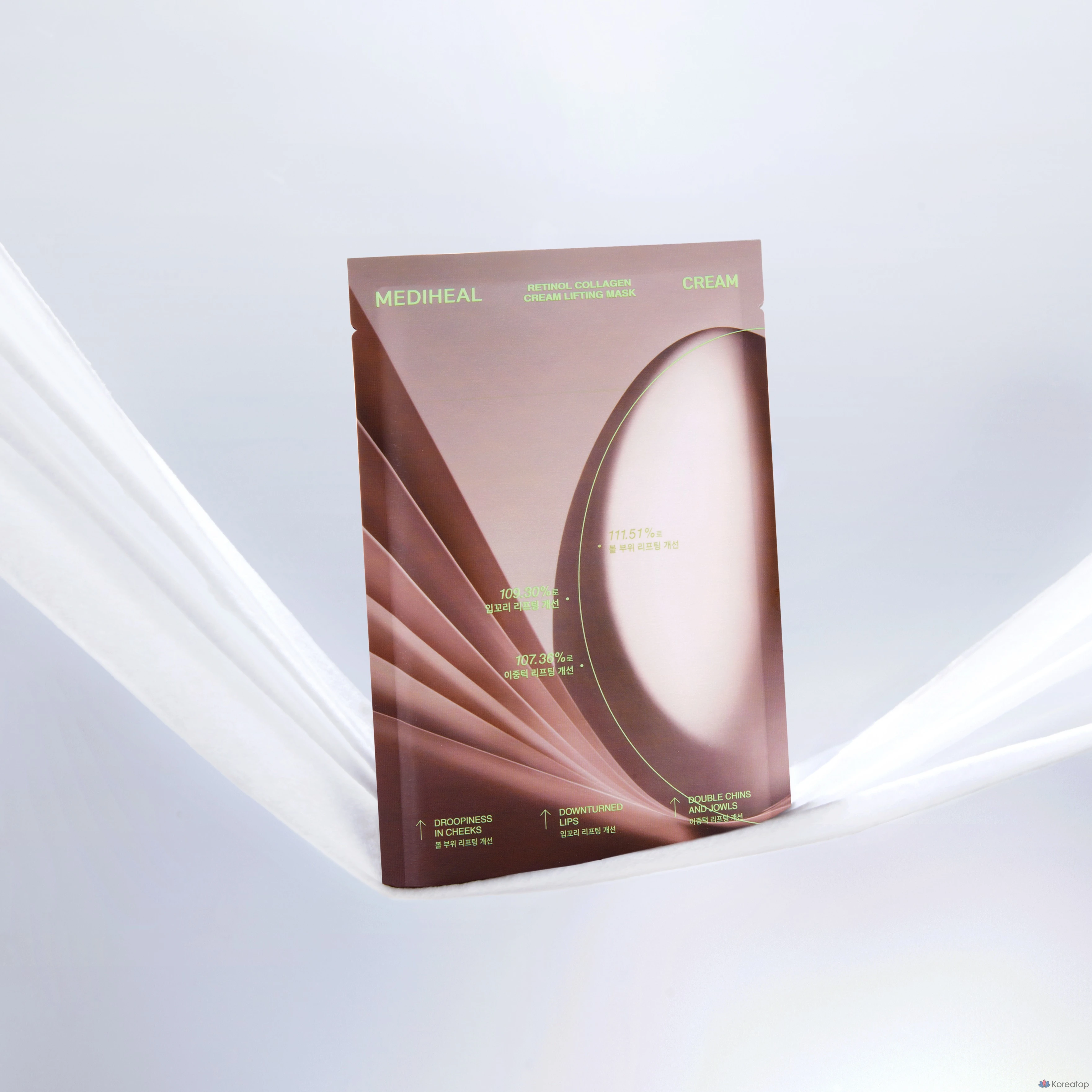 Крем-маска для контурирования лица Mediheal с ретинолом и коллагеном, 10 штук.