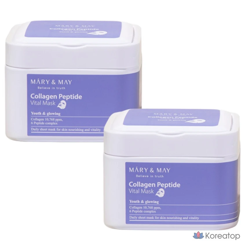 Набор коллагеновых пептидных масок Marienmay, 30 листов, 30 штук, 2 упаковки.