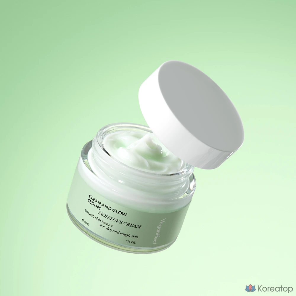 Увлажняющий крем Veganifect Clean & Glow, 50 г, 1 шт.