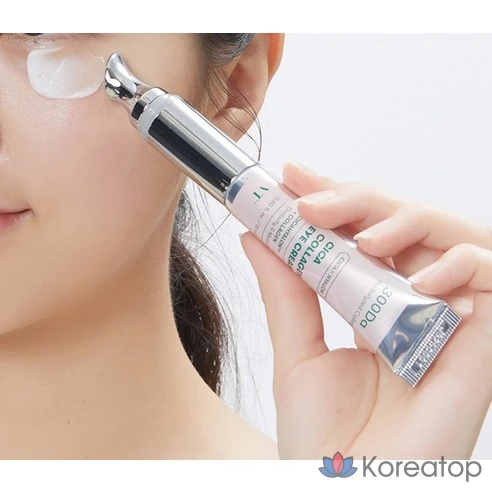 Крем для кожи вокруг глаз VT Cica Collagen Ultra-Fine Vibration, 15 мл, 2 шт.