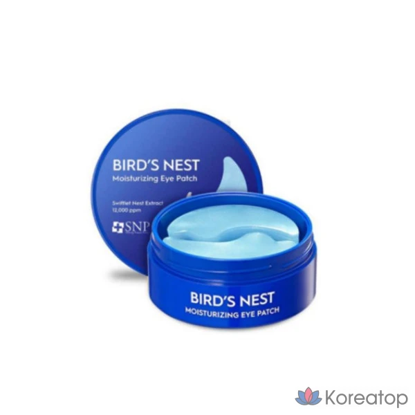 Увлажняющие патчи для глаз «Гнездо морской ласточки», 60 шт., 1 упаковка, 1 шт.