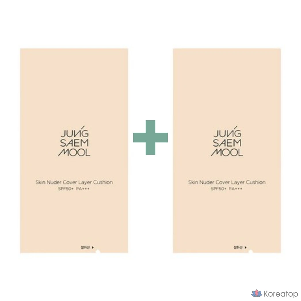Seongsam Water Skin Nude Cover Layer Cushion Fairlight En Light Medium-Оригинальная заправка, 1 штука, (Заправка 1+1) Fairlight