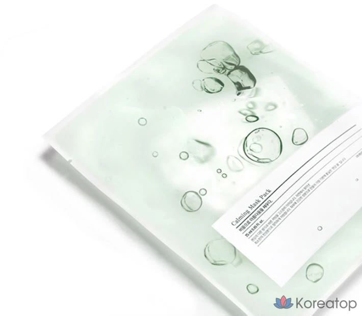 Набор успокаивающих масок Pyungangyul, 1 упаковка, 30 штук., фото 3