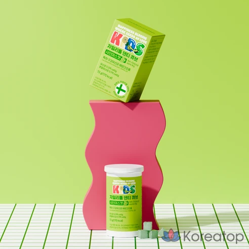 Детские леденцы-конфеты Vivid Montage Kids Xylitol Denticube Shine Muscat