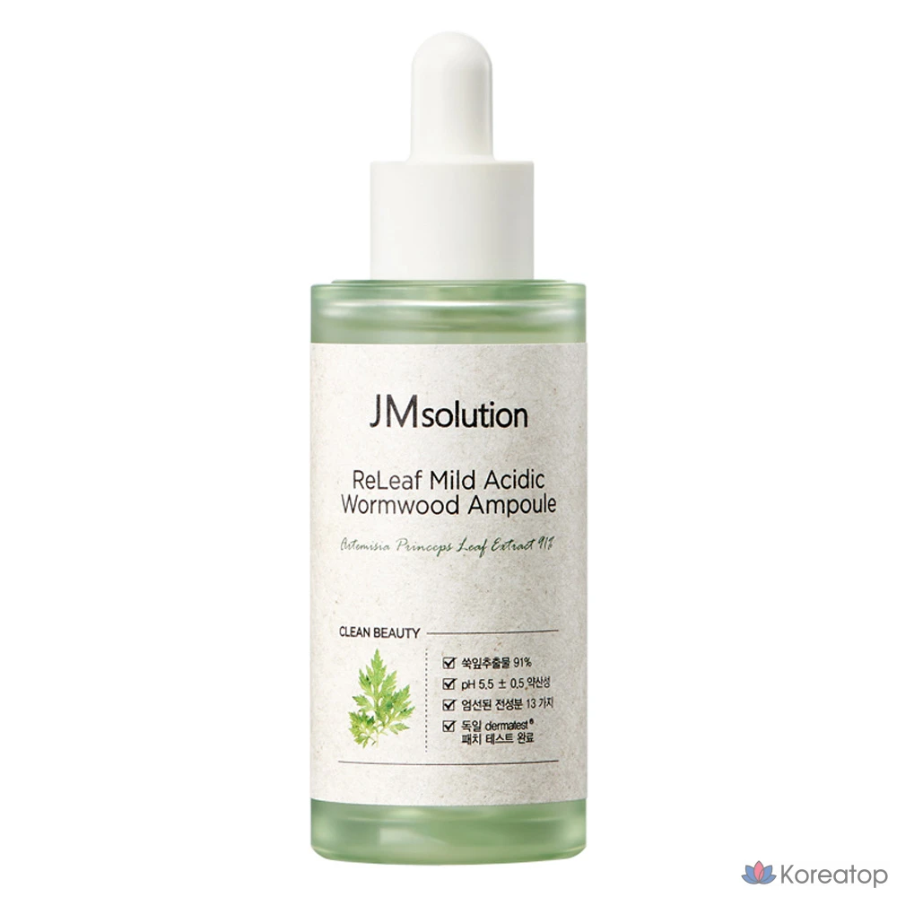 Ампула JM Solution Relief с умеренно кислым экстрактом полыни, 1 шт., 50 мл