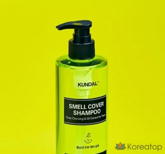 Шампунь Kundal All Day Smell Cover Youth с ароматом лайма, базилика и мандарина, 400 мл, 1 шт.