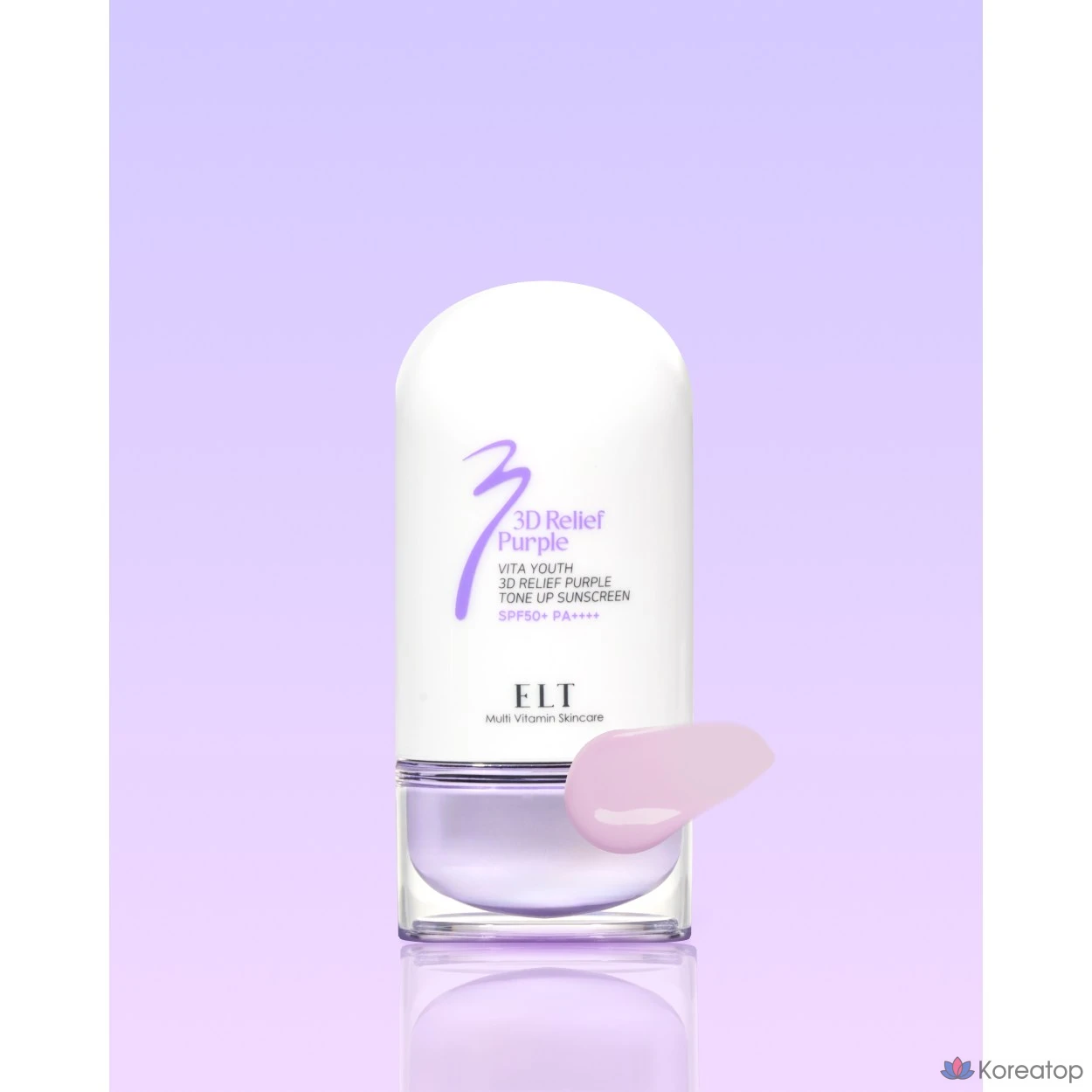 Солнцезащитный крем ELT Vitayous 3D Relief Purple Tone-Up, 1 шт., 50 мл