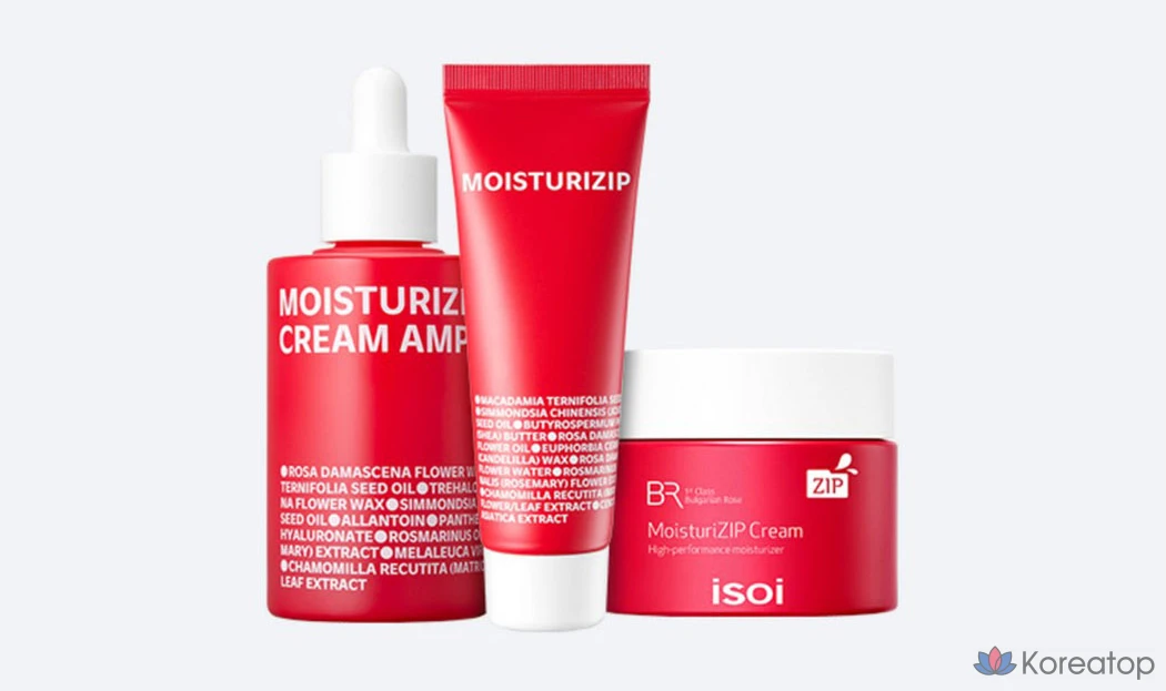 Крем-ампула Isoi Moisture Zip Compressed Cream, 70 мл, 1 шт.