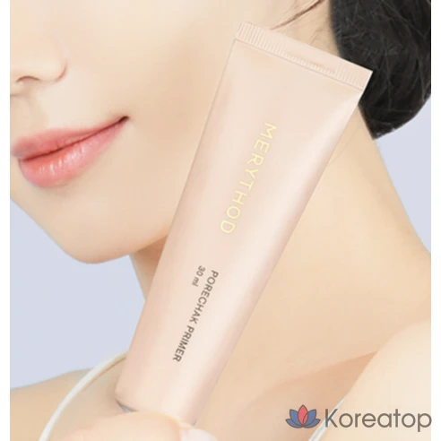 Праймер для сужения пор Methode Pore-Fixing Primer