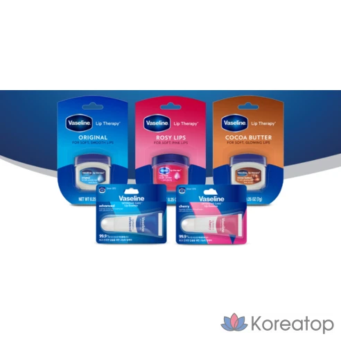 VASELINE Бальзам для губ LIP CARE с маслом какао (в баночке)