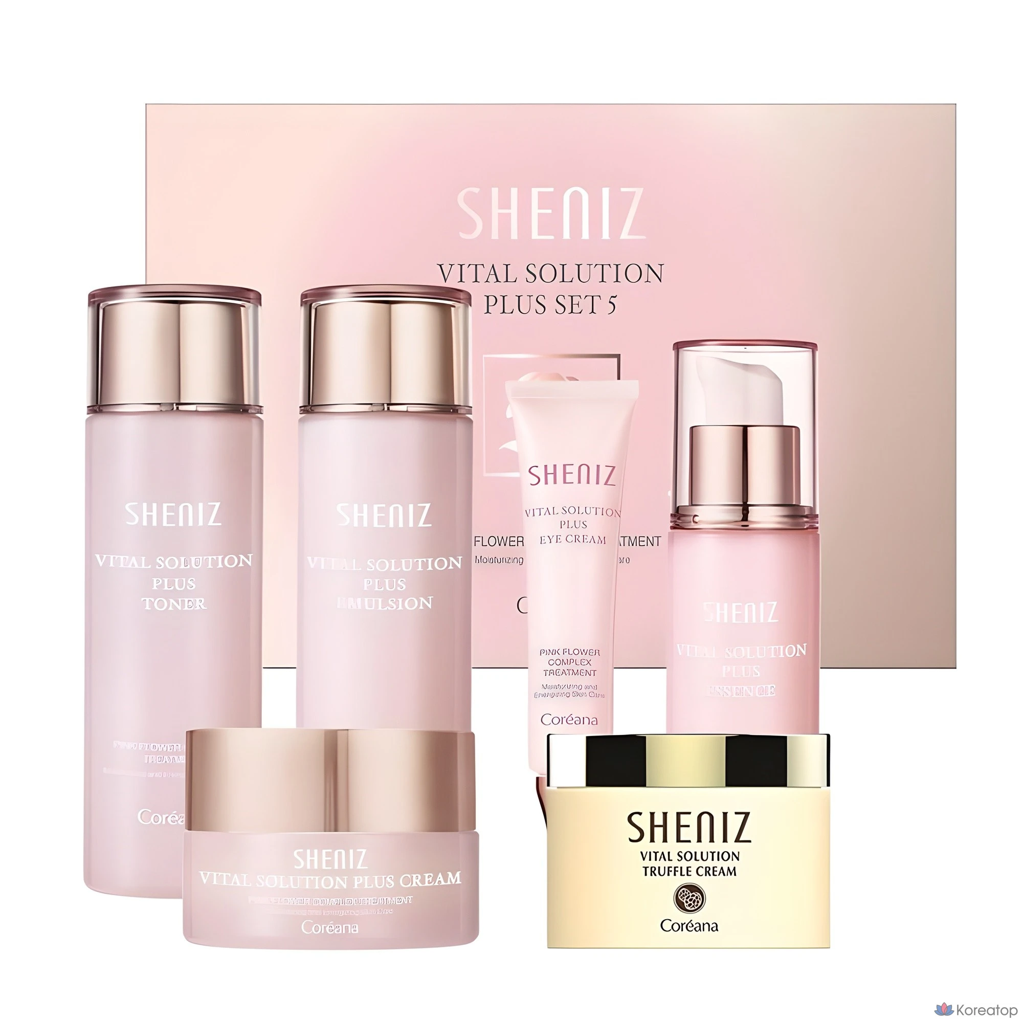 Набор из 5 средств Coreana Shine Vital Solution Plus + питательный крем с белым трюфелем, 100 мл