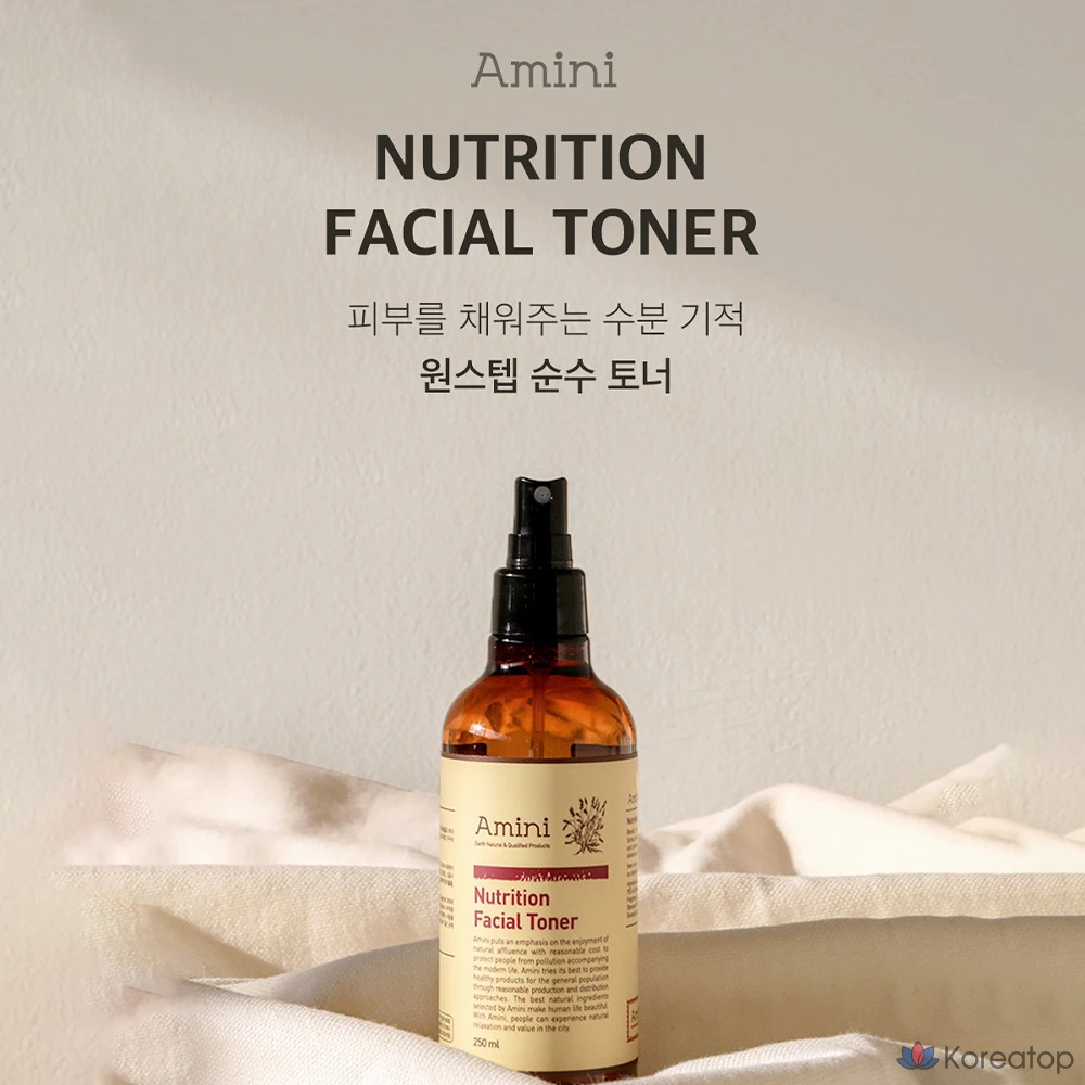 Тоник для лица Amini Nutrition, 250 мл, 1 шт.