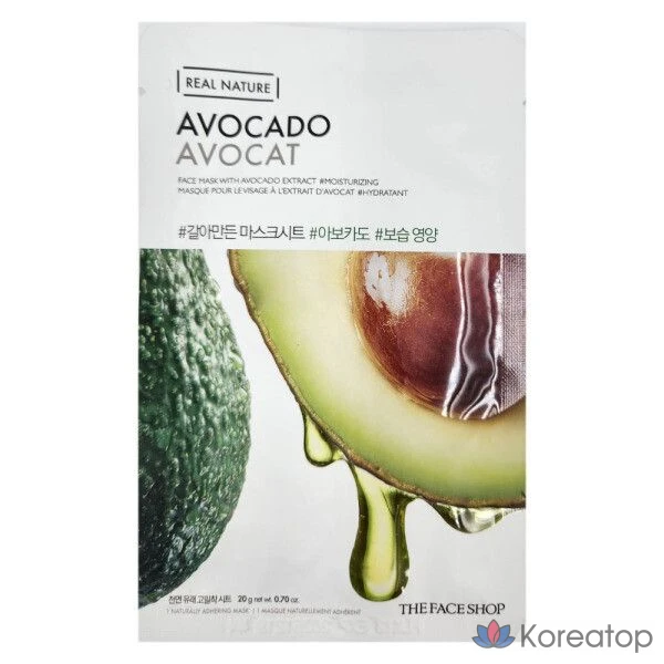 Тканевая маска для лица The Face Shop Real Nature Mask Sheet Avocado, 20 шт.