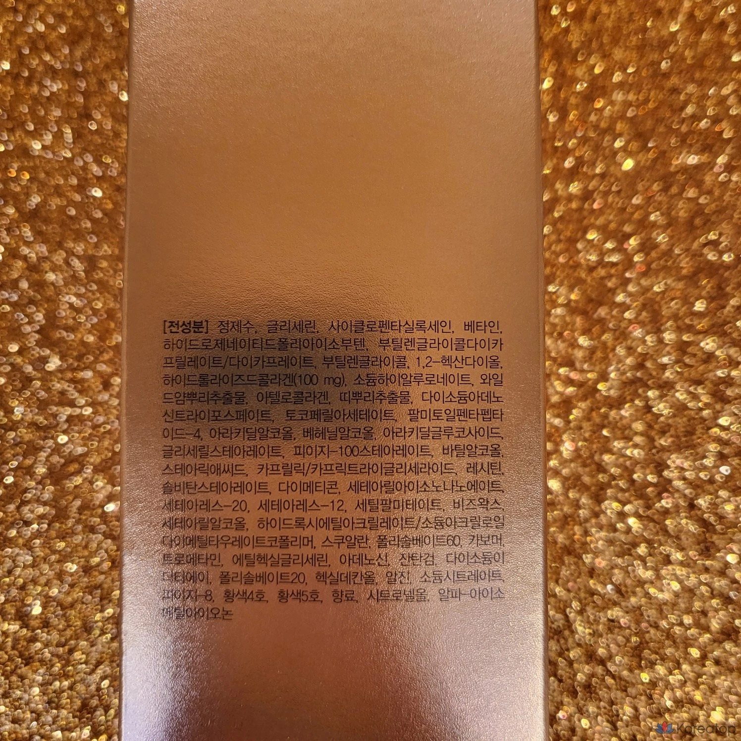 Лосьон-эмульсия Enprani Premier Collagen Lotion Emulsion, 125 мл, 1 шт.
