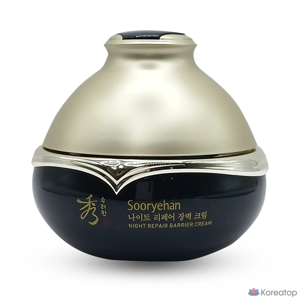 Ночной восстанавливающий защитный крем Sooryehan, 25 мл, 1 шт.