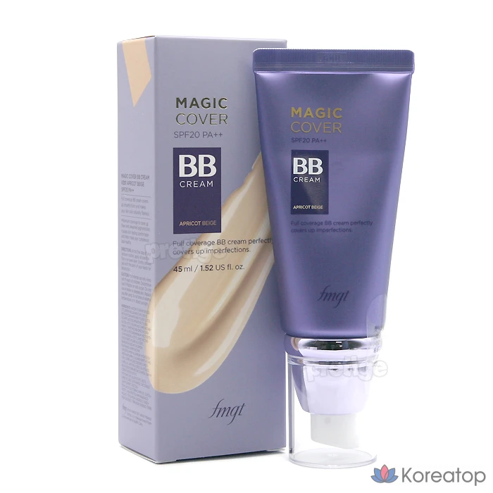 BB-крем FMGT Magic Cover, 45 мл, V201 Абрикосово-бежевый, 1 шт.