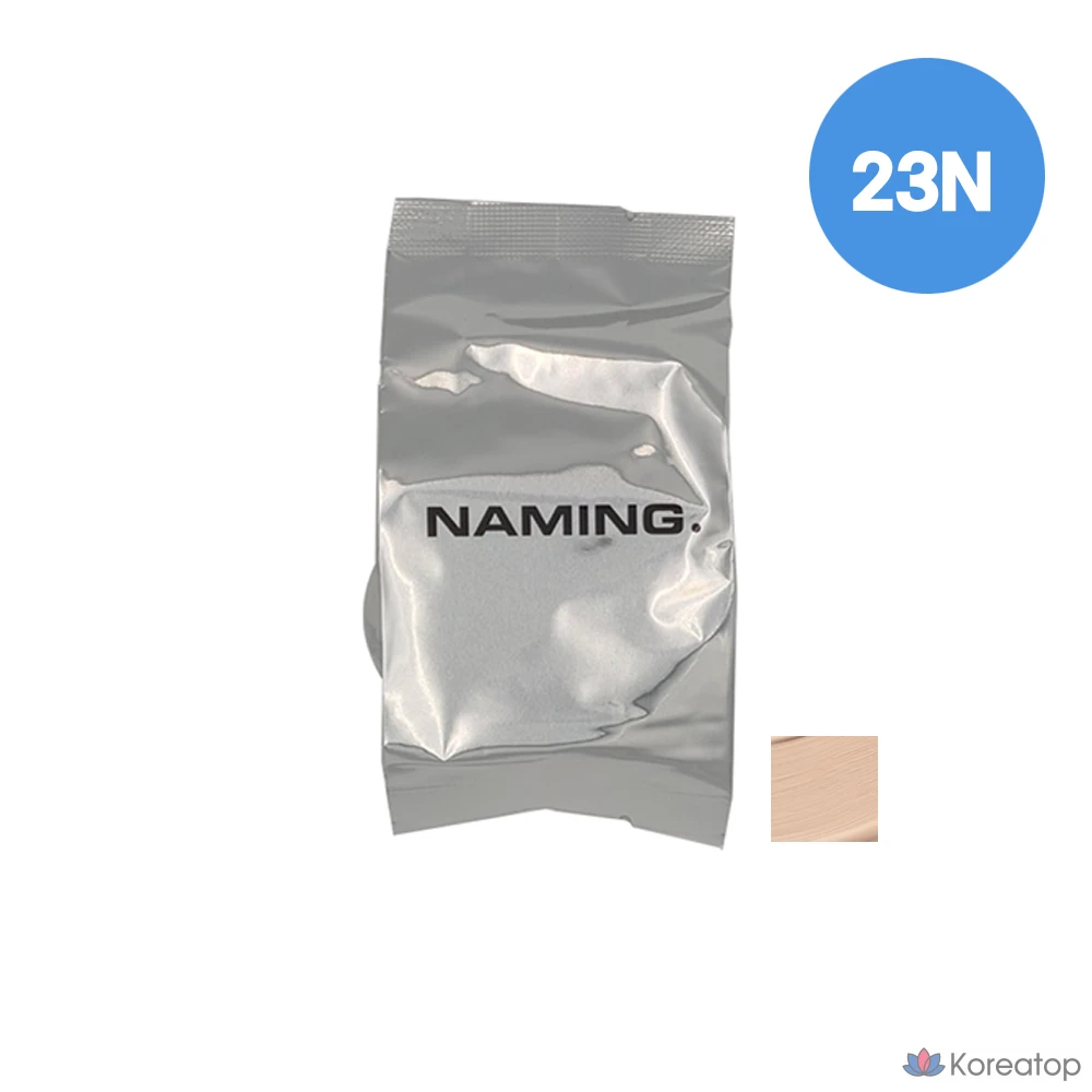Сменный блок для тонального крема NAMING Zero Gravity Cover Up Cushion, 1 шт., 23N