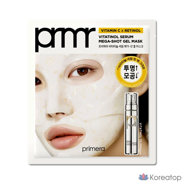 Гелевая маска-сыворотка PRIMERA Vitatinol Serum Mega-Shot, 15 штук, 1 упаковка.