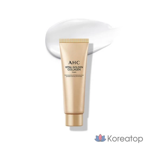 AHC Vital Golden Collagen Youth Полный уход за кожей, 5 комплектов, 1 комплект