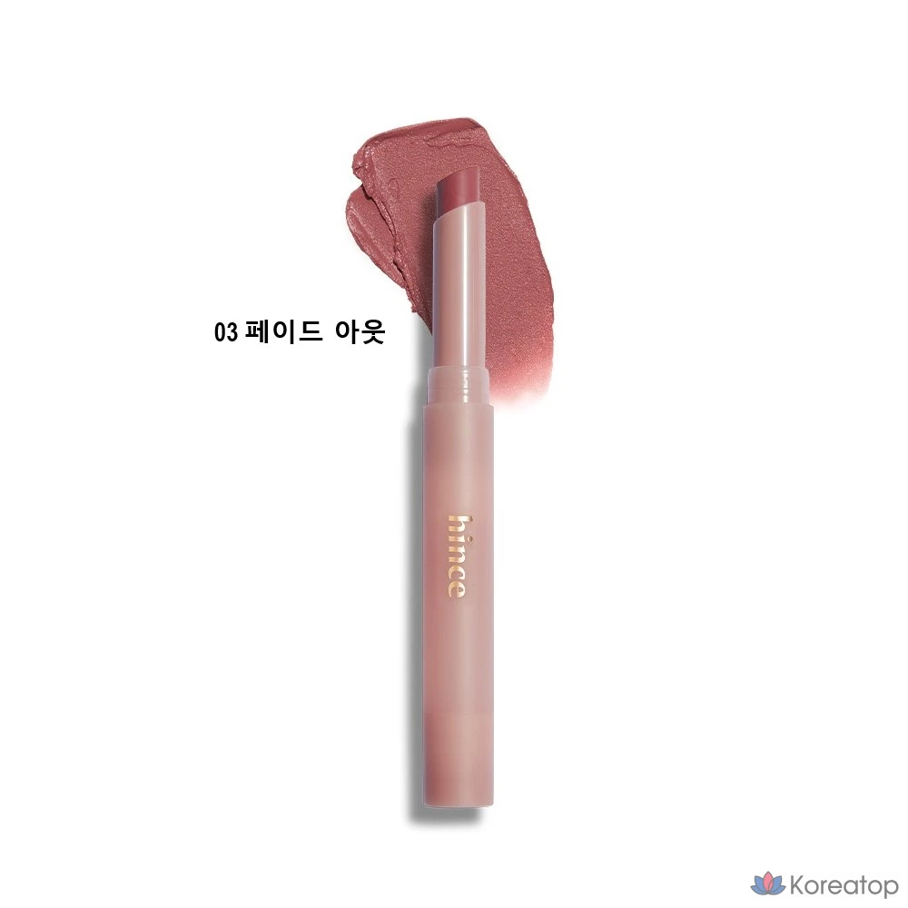 Тинт для губ Hince Slim Stick Melting Matte, оттенок 05 Unrefined, 1.6 г, 1 шт., фото 4