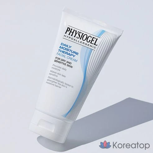 Увлажняющий крем PHYSIOGEL, 75 мл