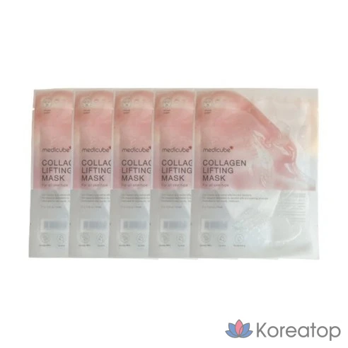 Набор Medicube PDRN Pink Collagen Booster из 2 предметов (ампула Salmon PDRN Pink + сыворотка Milk Protein Booster) + 5 коллагеновых масок