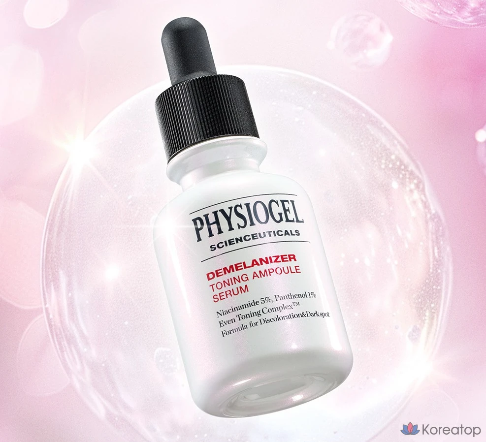 Сыворотка-ампула для тонизирования и демеланизации PHYSIOGEL Scientifics, 10 мл, 1 шт.