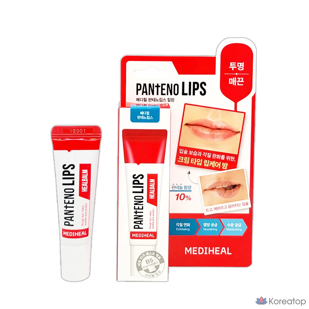 Бальзам для губ Mediheal Pantenolips Heal Balm Tint для мужчин, 1 шт., бесцветный.
